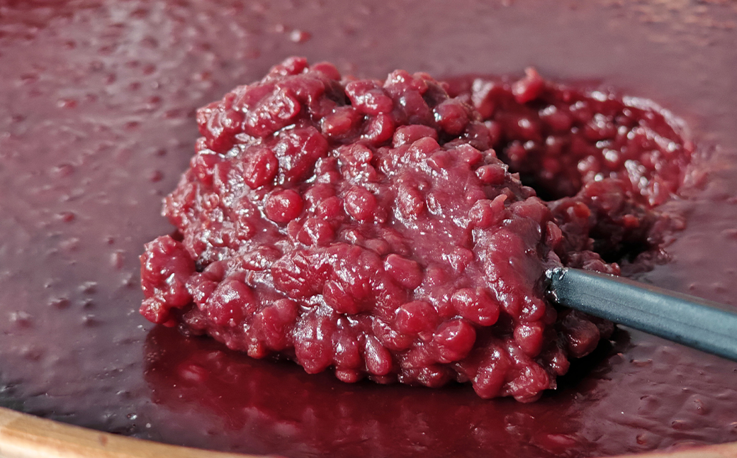 五角堂 あんこ1kg