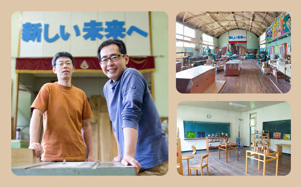 【2024年5月上旬順次発送開始】木りつ！ (CD & ブックスタンド) 【ナラ材】