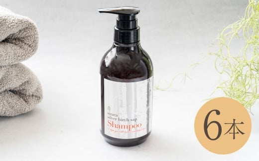 シラカシャンプープラス 500ml 6本 洗髪 美容 国産 生活用品 シャンプー 合計 3000ml