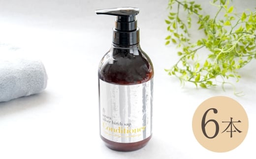 シラカコンディショナープラス 500ml 6本 コンディショナー 洗髪 美容 国産 生活用品