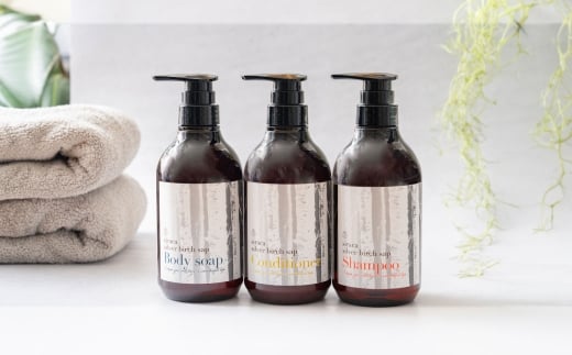 シラカシャンプー、コンディショナー、ボディーソープセット 1セット