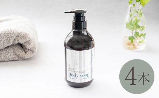 シラカボディソーププラス 500ml 4本