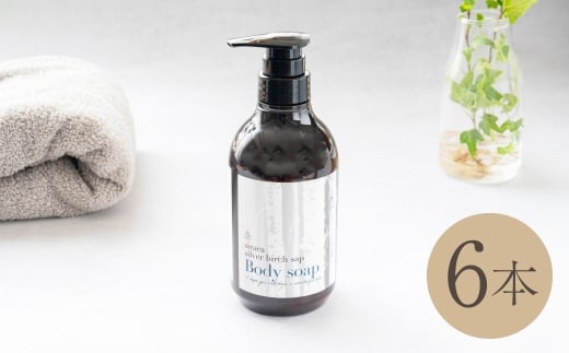 シラカボディソーププラス 500ml 6本