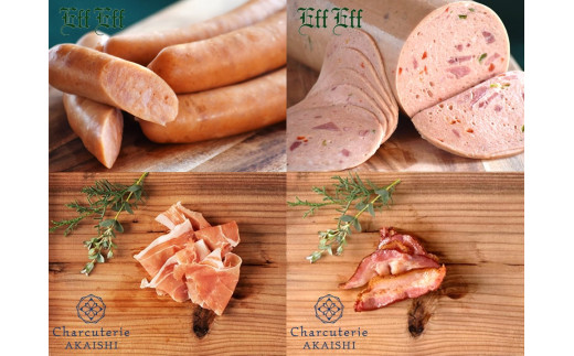 ニセコ手作りハムソーセージ4種・チーズ4種セット【0912402】