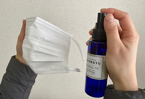 ETHEREAL FIR Room & Fabric spray 100ml【2000201】