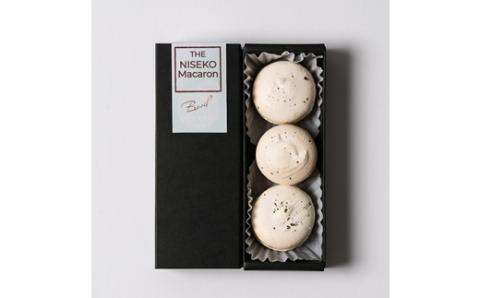 The NISEKO Macaron ニセコマカロン（菊芋・バジル）３個入り×２種セット【26003】