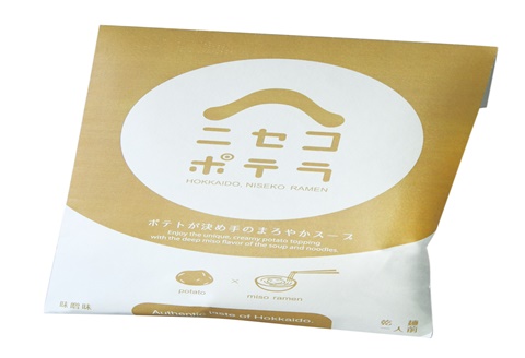 ニセコラーメンポテラのニセコポテラ4食セット（乾麺スープ付1人前入り×4個）【09126】