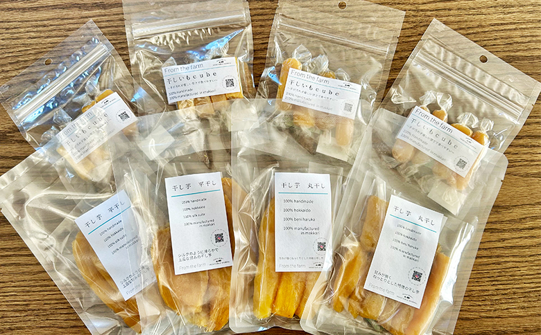 北海道の干し芋セット【11111】