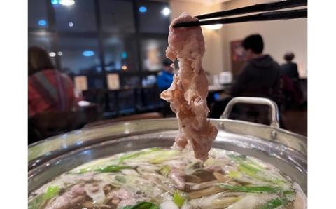 北海道真狩村産ハーブ豚　【厚切り1kg・薄切り1kg】計約2kg【05111】