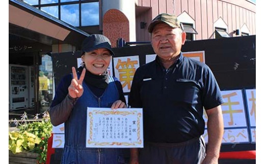 【2026年8月下旬以降順次発送】 【うまコーン選手権チャンピオン】 田村農園 とうもろこし 約10本 | 野菜 とうもろこし トウモロコシ 旬の野菜 夏野菜 | 道の駅 真狩フラワーセンター [BPAM008]