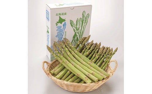 ＜数量限定・早期予約＞北海道真狩村産　グリーンアスパラ約2kg【2026年産】【0117201】