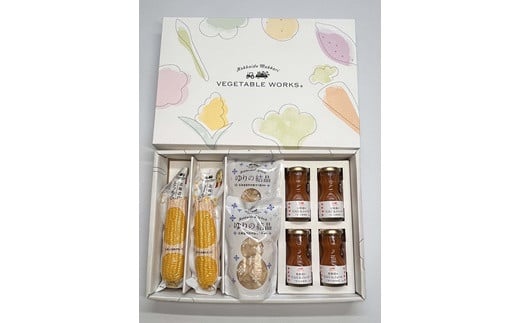 【2026年12月以降発送】 旬の野菜ギフトセット | 野菜セット 野菜 ギフト 野菜ジュース とうもろこし ゆり根 ジュース | ベジタブルワークス株式会社 [BPAD003]