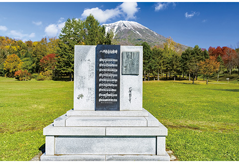 さくら貝の歌【09101】