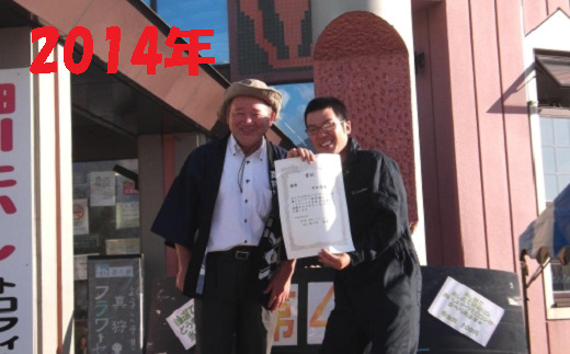 【2026年8月下旬以降順次発送】【うまコーン選手権優勝経験あり！】 とうもろこし（武田農園）約10本 | 野菜 とうもろこし トウモロコシ 旬の野菜 夏野菜 | 道の駅 真狩フラワーセンター [BPAM009]