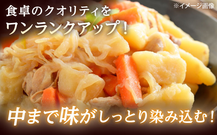 【2026年10月上旬以降順次発送】じゃがいも とうや 5kg | じゃがいも とうや 野菜 やさい 北海道 産地直送 | 道の駅 真狩フラワーセンター [BPAM017]