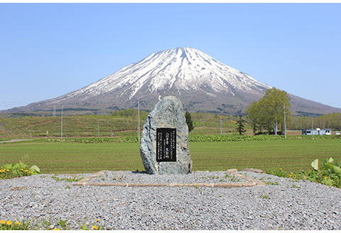 さくら貝の歌【09101】