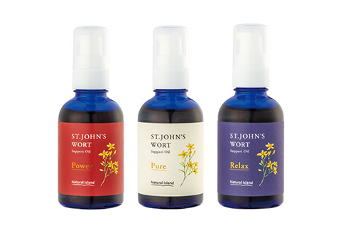 セントジョーンズ・サポートオイル 3本セット（パワー、リラックス、ピュア各65ml）【01131】