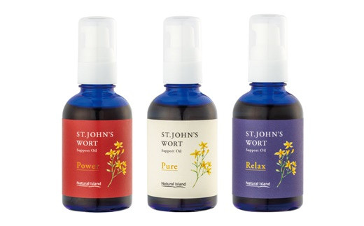 セントジョーンズ・サポートオイル 3本セット(パワー、リラックス、ピュア) | マッサージオイル 保湿 スキンケア オーガニック 美容 | 道の駅 真狩フラワーセンター [BPAM014]