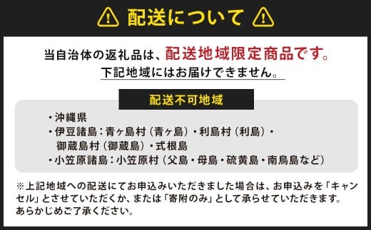 じゃがいも（男爵） Lサイズ 約5kg×1箱 約5kg（JA）