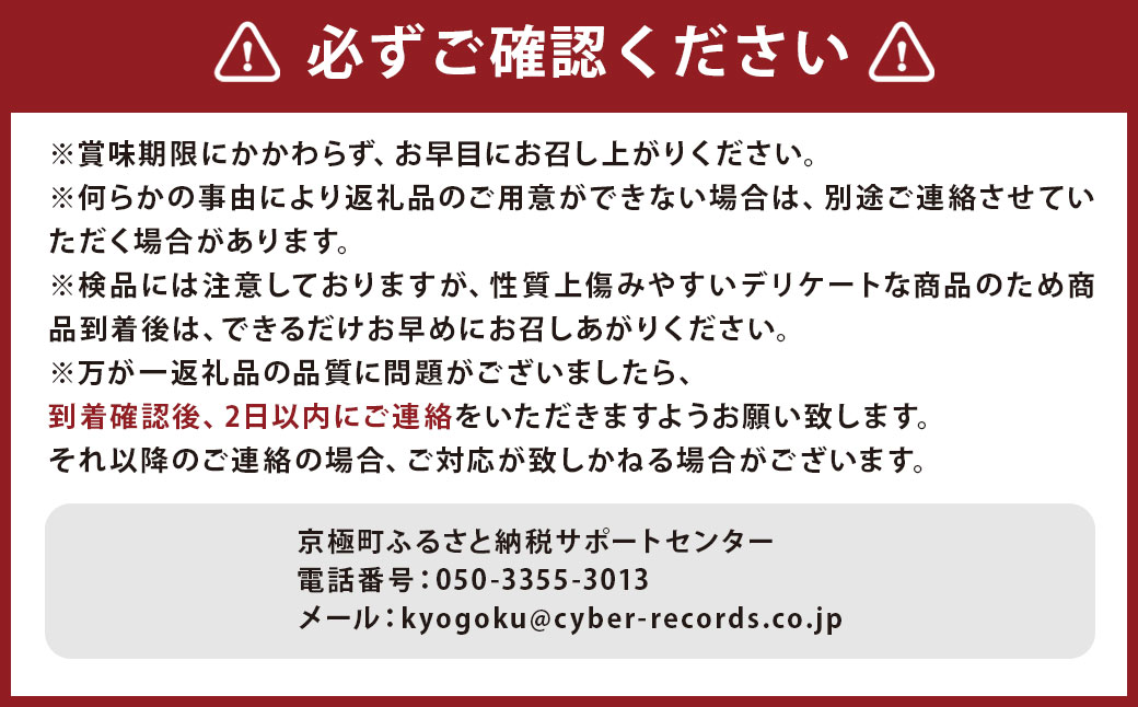 北海道産 とうもろこし 恵味 2Lサイズ 11本 約4kg 1箱 国産 トウモロコシ 冷蔵 【2026年8月上旬-8月下旬迄発送予定】