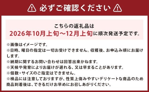 情熱じゃがいも（男爵・キタアカリ）食べ比べセット 5kg 【2026年10月上旬～2026年12月上旬迄発送予定】 じゃがいも ジャガイモ 男爵 キタアカリ 5kg 食べ比べ 野菜 ポテト 北海道
