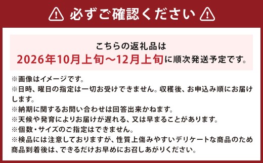 情熱じゃがいも（男爵・キタアカリ）食べ比べセット 20kg 【2026年10月上旬～2026年12月上旬迄発送予定】 じゃがいも ジャガイモ 男爵 キタアカリ 20kg 食べ比べ 野菜 ポテト 北海道
