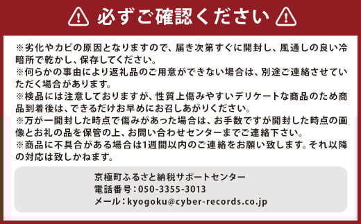 【訳あり】北海道産 じゃがいも 男爵 M～2Lサイズ混載 約10kg 1箱 山田農場 ジャガイモ 芋 いも イモ 訳アリ わけあり ワケアリ 国産 【2025年9月下旬-2026年3月上旬迄発送予定】
