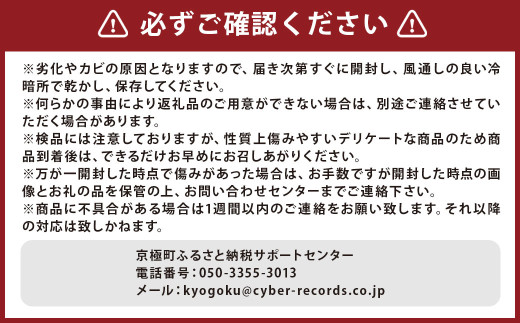 【訳あり】北海道産 じゃがいも 男爵 M～2Lサイズ混載 約10kg 1箱 山田農場 ジャガイモ 芋 いも イモ 訳アリ わけあり ワケアリ 国産 【2026年9月下旬-2027年1月上旬迄発送予定】