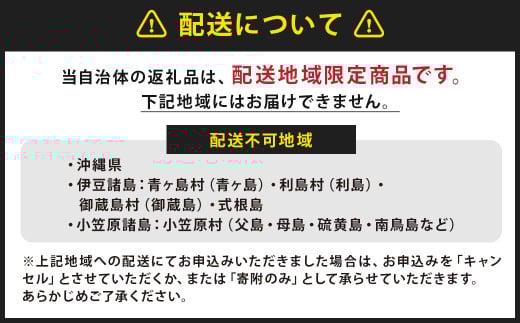 北海道産 じゃがいも キタアカリ 玉ねぎ セット M～2Lサイズ混載 各約10kg 合計約20kg 2箱 山田農場 ジャガイモ 芋 いも イモ 玉葱 タマネギ たまねぎ 国産 【2025年10月上旬-2026年3月上旬迄発送予定】