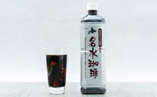 【3回定期便】名水珈琲 無糖 1,000ml×6本 （1ケース） コーヒー 珈琲 ブラック ペットボトル ボトルコーヒー 国産 定期便 北海道 京極町