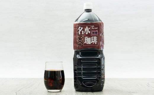 【3回定期便】名水珈琲 無糖 2,000ml×8本 （1ケース） コーヒー 珈琲 ブラック ペットボトル ボトルコーヒー 国産 定期便 北海道 京極町