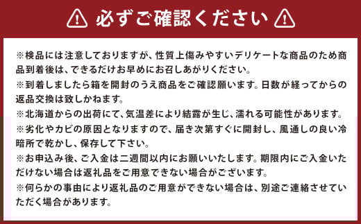 じゃがいも 男爵 Lサイズ 約10kg×2箱 計約20kg （JA） ジャガイモ 芋 いも イモ 国産 【2025年9月下旬-2026年2月下旬迄発送予定】