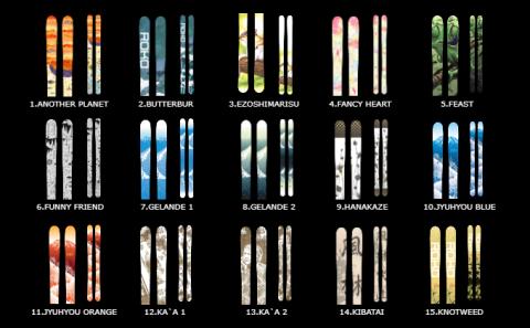 ハンドメイドスキー【Zen San】 Mid 北海道 スキー デザイン 板のみ ROKO ニセコ 倶知安町