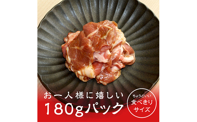 電子レンジで簡単調理「じゃがジン」と倶知安じゃが 3パック