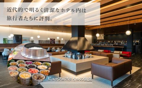【グリーンシーズン】北海道 トリフィート ホテル ポッドニセコ ペア 宿泊券 朝食付 宿泊 夏季 旅行 観光 リゾート チケット ニセコ アウトドア アクティビティ 送料無料