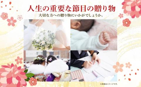 北海道 カーボン 印鑑 実印 60mm×1本 ケース付 選べる 書体 18mm 16.5mm カーボン製 はんこ ハンコ ケース 本革 桐箱入 格子 朱肉入 成人式 卒業式 入学式 就職 贈り物 お祝