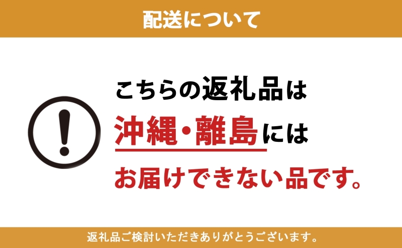 北海道 定期便 2ヵ月毎 全6回 とけまるくん 水に流せる ティッシュ 150組 計60箱  ティッシュペーパー ボックス リサイクル 日本製 防災 常備品 日用品 消耗品 備蓄 育児 福祉 ペット キャンプ 送料無料 倶知安町