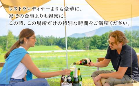 【北海道ツアー】ニセコ サマーファミリーステイ コンドミニアム宿泊×プレミアムBBQ（270,000円分）【2泊3日】【最大4名】【5月10日-10月20日】旅行券 宿泊券 旅行チケット 宿泊チケット 北海道旅行