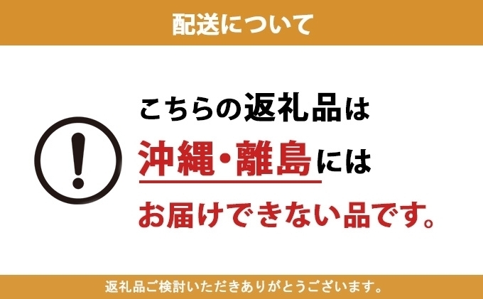 定期便 2ヵ月毎 全3回 ブライティア ソフト ボックスティッシュ 200組 400枚 60箱 日本製 まとめ買い リサイクル 長持 防災 常備品 日用雑貨 消耗品 生活必需品 備蓄 ペーパー 紙 北海道 倶知安町