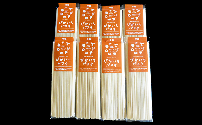 ぴかいちファームのぴかいちパスタ平麺 麺類	