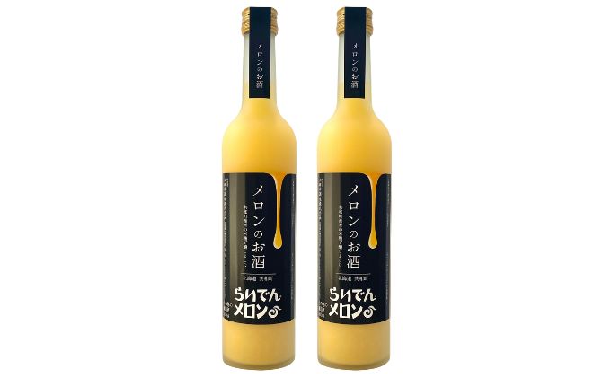 田中酒造 メロンのお酒 2本セット(500ml×2)