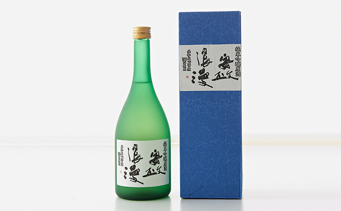 北海道共和町・特産品お届け便【3ヶ月連続】