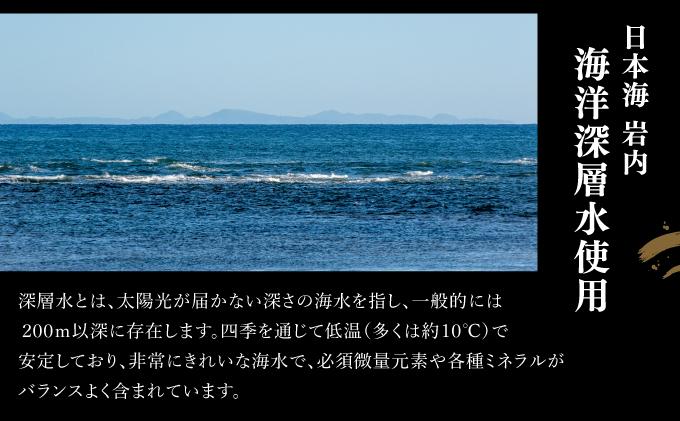 【北海道産】塩数の子化粧箱入500ｇ（8~10本）Ｂサイズ