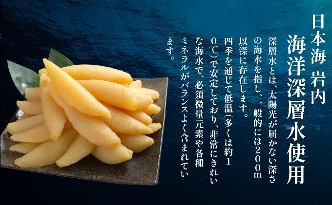 【訳あり】北海道産塩数の子（変形）250ｇ×4