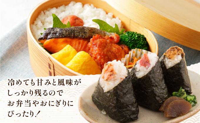 【北海道産お米】ななつぼし5kg　（カド肥料使用）