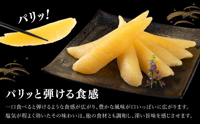 北海道産　塩数の子　500ｇ化粧箱入（10～15本入）