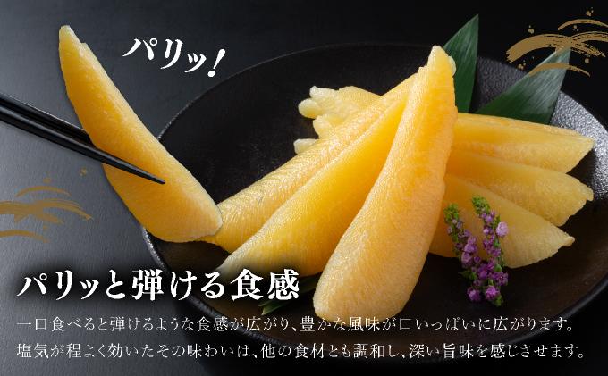 【北海道産】塩数の子化粧箱入500ｇ（8~10本）Ｂサイズ
