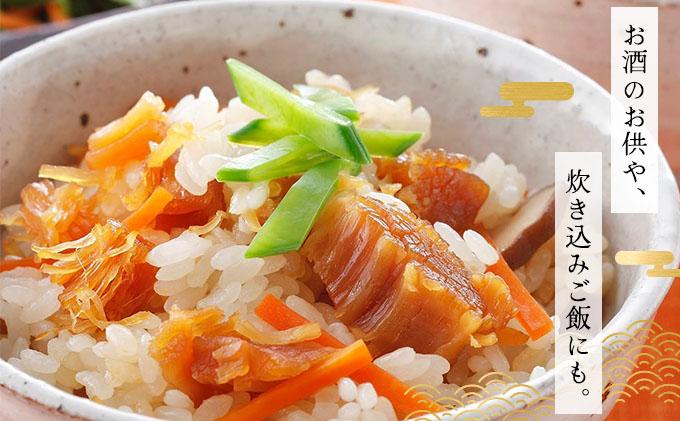 生たきほたて貝柱 250g ほたて 貝柱 ホタテ おつまみ おかず 北海道 045-a002