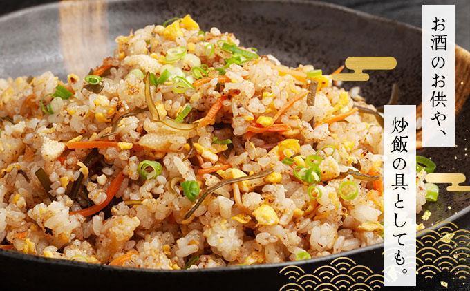 【年内配送】数の子松前漬け 1.05kg（150g×7）数の子 かずのこ つまみ 海鮮 おせち お正月 北海道 グルメ 食べ物 魚卵 魚 魚介 045-a001-12 【発送時期】2025/12/1~12/24