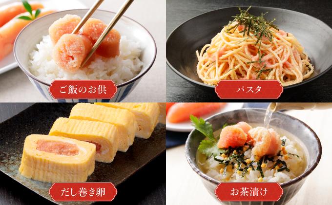 カクイチ　北海道産たらこ500g F21H-427